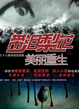 果汁-高人气PANS极品反差小姐姐-突破大胆私拍 [34P+1V/776MB]